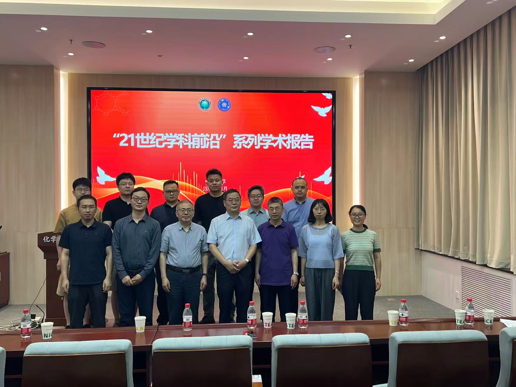 微信图片_20260701111922.jpg